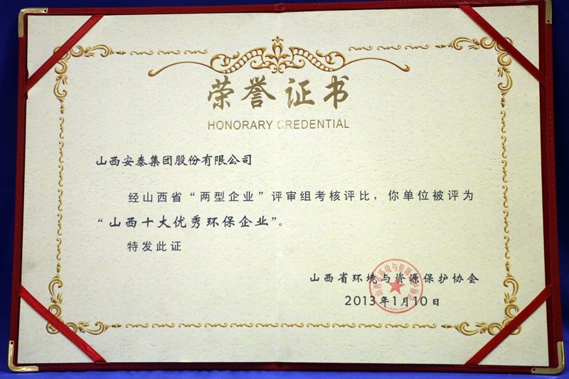 http://www.xinhfu.com